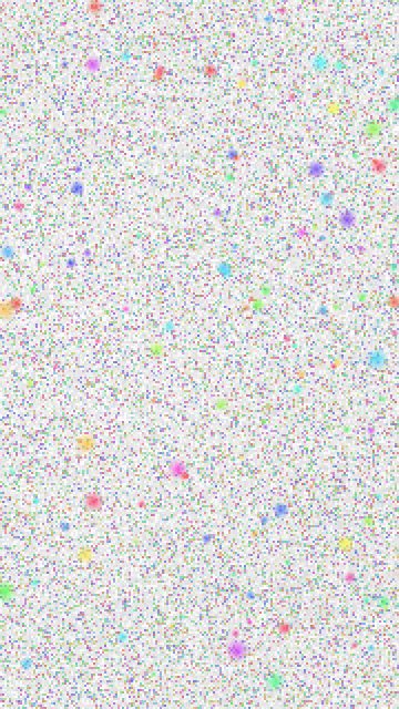 White glitter background — sparkly